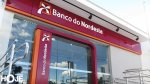 Banco do Nordeste vai disponibilizar R$ 13 bilhões para infraestrutura em 2018